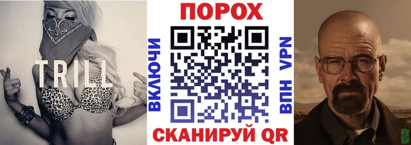 даркнет сайт  Дальнегорск  АМФ Premium 