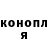 Амфетамин Розовый CarneyTheGamer