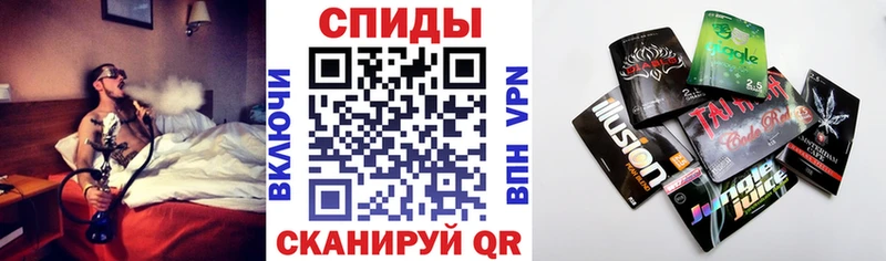 Бутират буратино  Дальнегорск 