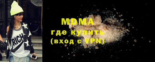 трава Бородино