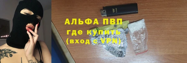 PSILOCYBIN Пролетарск