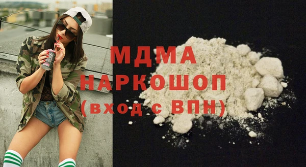 трава Бородино