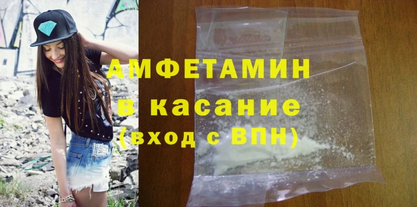 герыч Приозерск