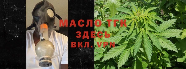 трава Бородино