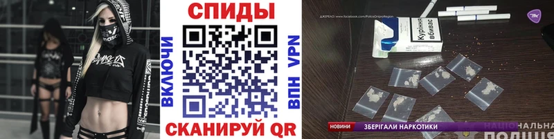 Метамфетамин кристалл  закладка  Дальнегорск 